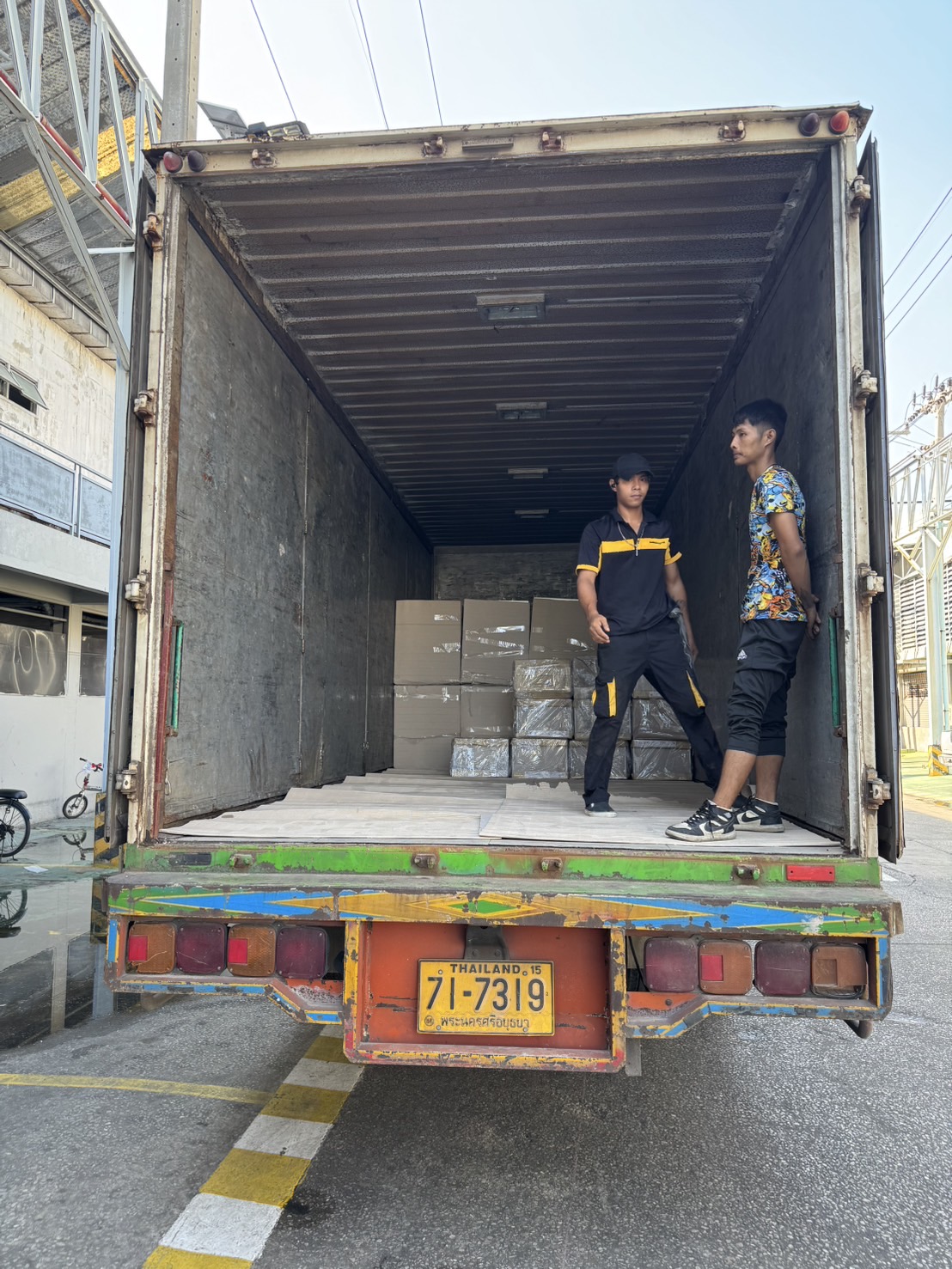 กิจกรรม CHR - S__29589552_0.jpg